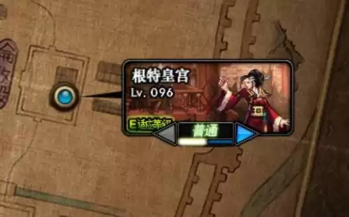 回归95版本dnf不会玩咋办　dnf回归奖励-第6张