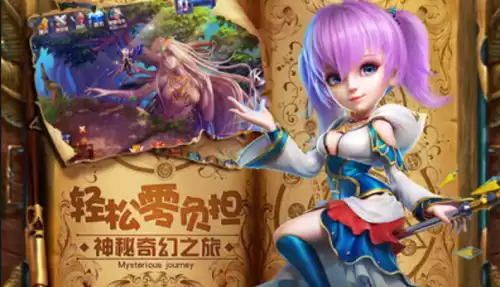 星辰奇缘0元怎么攒精灵　星辰奇缘怎么卡等级-第3张