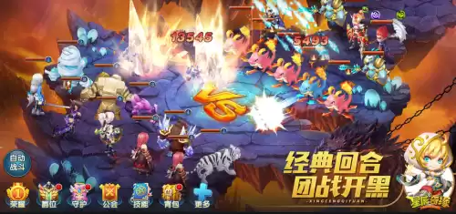 星辰奇缘0元怎么攒精灵　星辰奇缘怎么卡等级-第4张