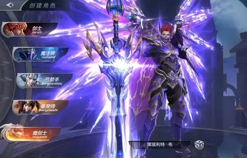 手游奇迹玩哪个职业　奇迹手游怎么玩-第2张
