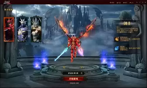 手游奇迹玩哪个职业　奇迹手游怎么玩-第4张