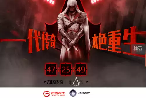 刀塔传奇怎么改名了　刀塔传奇为啥叫小冰冰-第2张