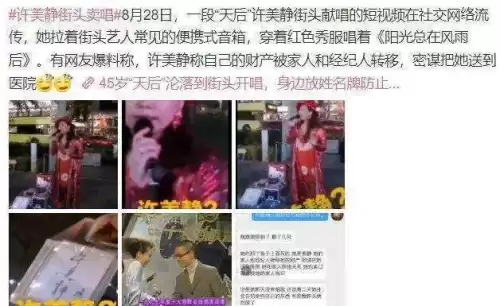停止转动制作人是谁　专辑制作人-第3张