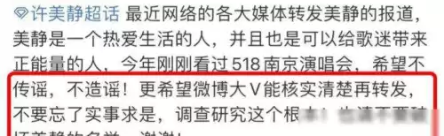 停止转动制作人是谁　专辑制作人-第4张