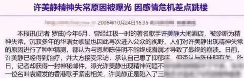 停止转动制作人是谁　专辑制作人-第5张