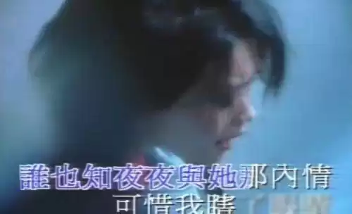 停止转动制作人是谁　专辑制作人-第16张