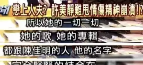 停止转动制作人是谁　专辑制作人-第22张