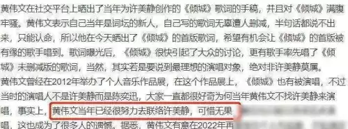 停止转动制作人是谁　专辑制作人-第28张
