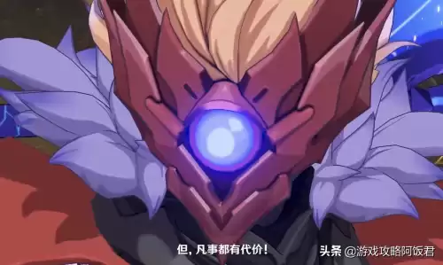 原神树脂多了可以保存吗　原神树脂会清空吗-第4张