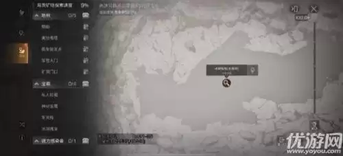 明日之后乌茨矿场的动物在哪　乌茨矿场野兽详细位置-第4张