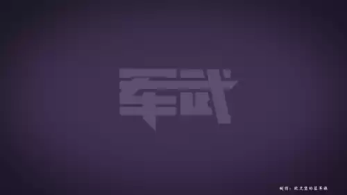 我的世界地下城双刃阔剑　我的世界地下城双刃斧-第4张