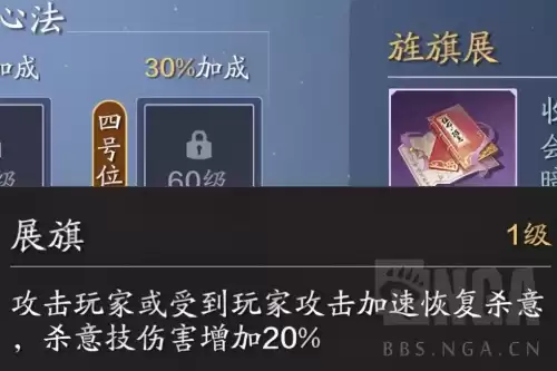 天涯明月刀流行一周跑几次　天涯明月刀手游一个赛季多久-第3张