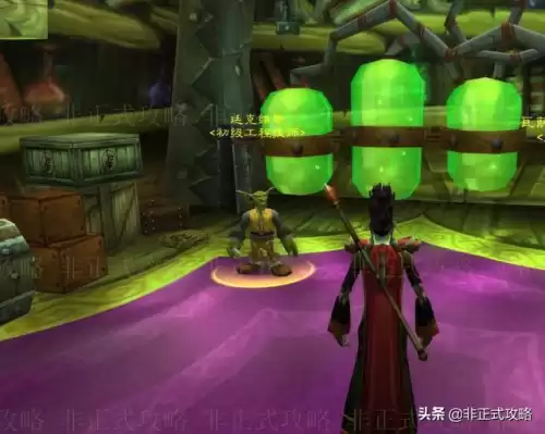 降落伞披风图纸贵吗　怀旧服披风图纸-第5张