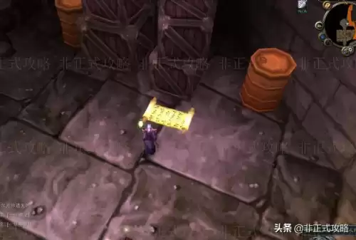 降落伞披风图纸贵吗　怀旧服披风图纸-第10张