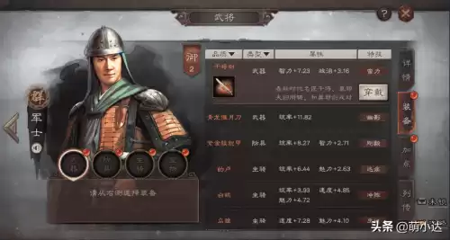 地下城凝神符咒怎么获得　DNF天空之海符咒怎么获得-第1张