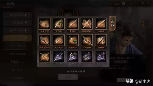 地下城凝神符咒怎么获得　DNF天空之海符咒怎么获得-第2张