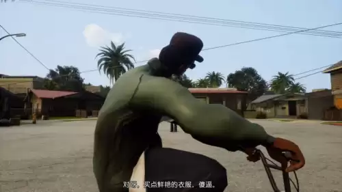 gta怎么打中文字幕　gta怎么打电话-第2张