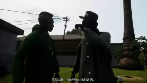 gta怎么打中文字幕　gta怎么打电话-第6张