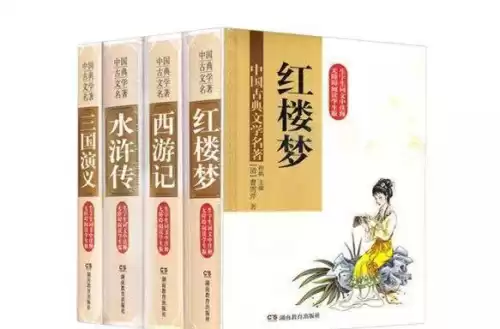 火烧连营诸葛亮为何不阻止　诸葛亮火烧连营是否正确-第10张