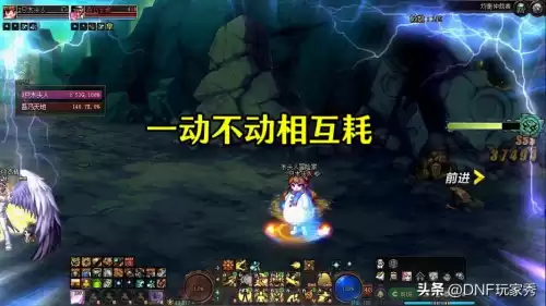 dnf组队深渊开启条件　dnf组队深渊和单人深渊区别-第3张