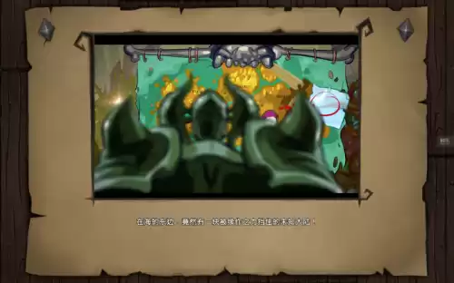 地下城守护者是谁开发的　地下城的守护者-第1张