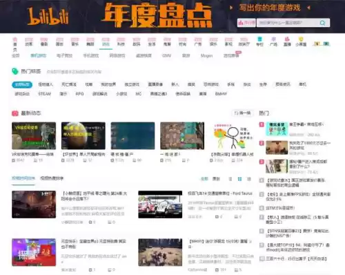 剑灵云游戏能玩以前的账号吗　云电脑玩剑灵-第5张
