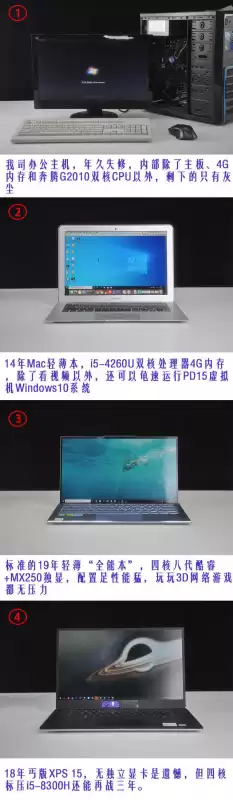 剑灵云游戏能玩以前的账号吗　云电脑玩剑灵-第7张