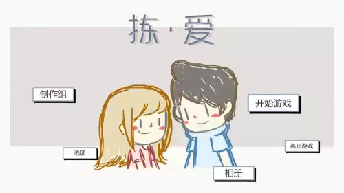 拣爱名字只能选一次吗　现在名字可以两个字吗-第1张