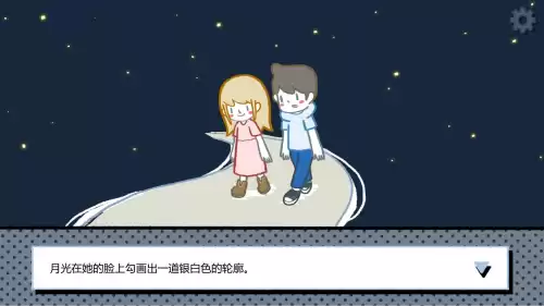 拣爱名字只能选一次吗　现在名字可以两个字吗-第3张