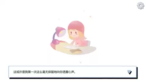 拣爱名字只能选一次吗　现在名字可以两个字吗-第5张