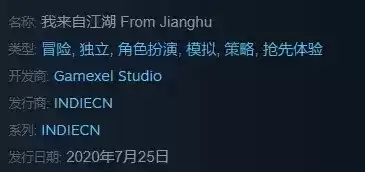最早的mud游戏是什么　MUD游戏-第1张