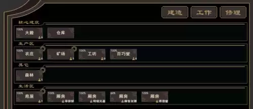 最早的mud游戏是什么　MUD游戏-第8张