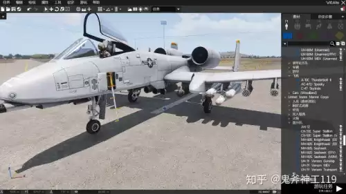 武装突袭3有多难　arma3好玩吗-第6张