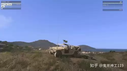 武装突袭3有多难　arma3好玩吗-第14张