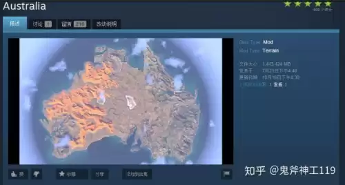 武装突袭3有多难　arma3好玩吗-第16张