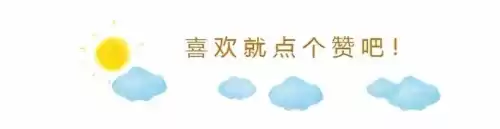 赶尽杀绝不放宽是什么意思　赶尽杀绝不放宽打一动物-第9张