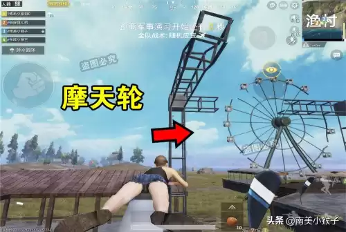 绝地求生截图在哪里看　pubg保存的截图在哪-第3张