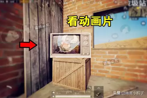 绝地求生截图在哪里看　pubg保存的截图在哪-第5张