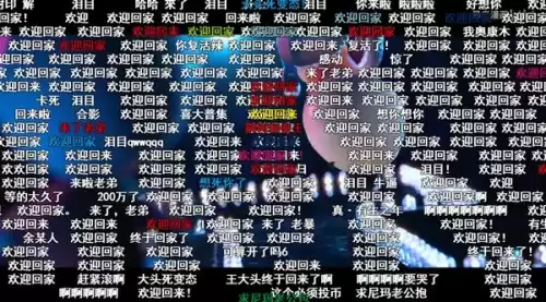 暴走大事件年还播吗　暴走大事件2017年总结视频-第2张