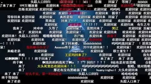 暴走大事件年还播吗　暴走大事件2017年总结视频-第1张