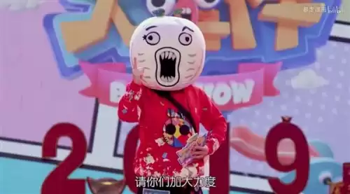 暴走大事件年还播吗　暴走大事件2017年总结视频-第5张
