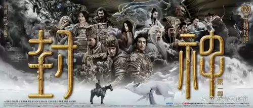 封神传说老家怎么下装备　封神传说单通攻略-第1张
