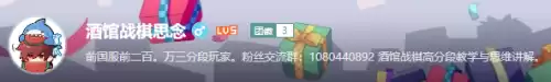 机械吞噬者怎么做　泰拉瑞亚机械吞噬者打法-第16张