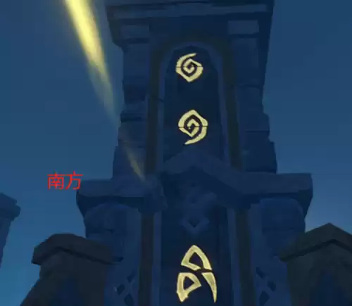 原神三界路地牢怎么进去　什邡6路三界-第4张