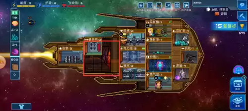 有个游戏叫什么超时空　可以来回穿越时空的游戏-第9张