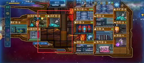 有个游戏叫什么超时空　可以来回穿越时空的游戏-第10张