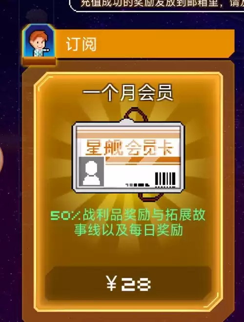 有个游戏叫什么超时空　可以来回穿越时空的游戏-第20张