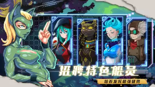 有个游戏叫什么超时空　可以来回穿越时空的游戏-第23张