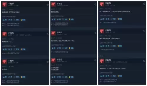 永劫无间和武侠乂哪个早　武侠乂能关服吗-第5张