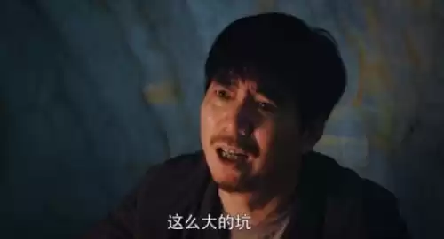 地下城堡3新月郡腹地　新月郡腹地怎么过图解-第4张